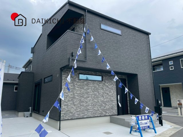 【外観】 | 久喜市上町　新築戸建　全1棟　1号棟