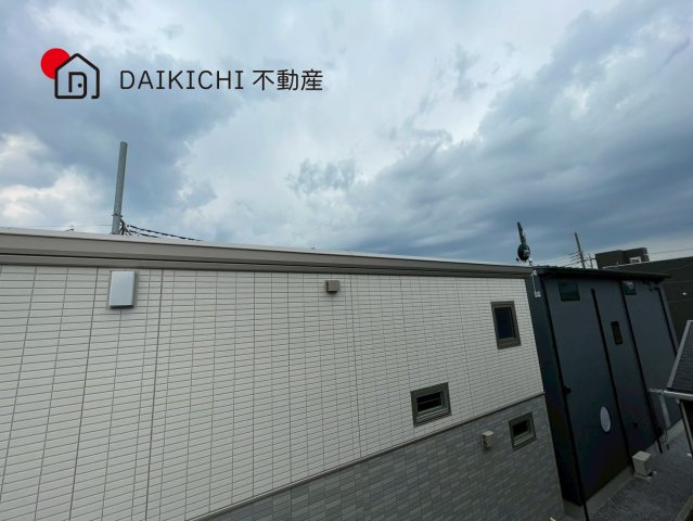 【展望】 | 久喜市上町　新築戸建　全1棟　1号棟