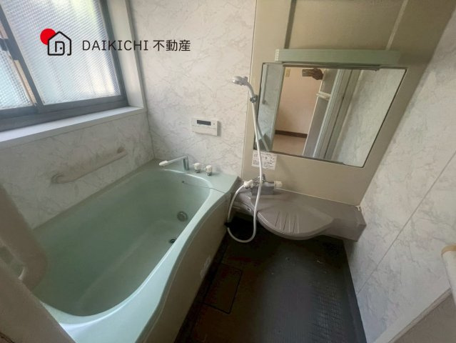【浴室】 | 久喜市本町6丁目　中古戸建　