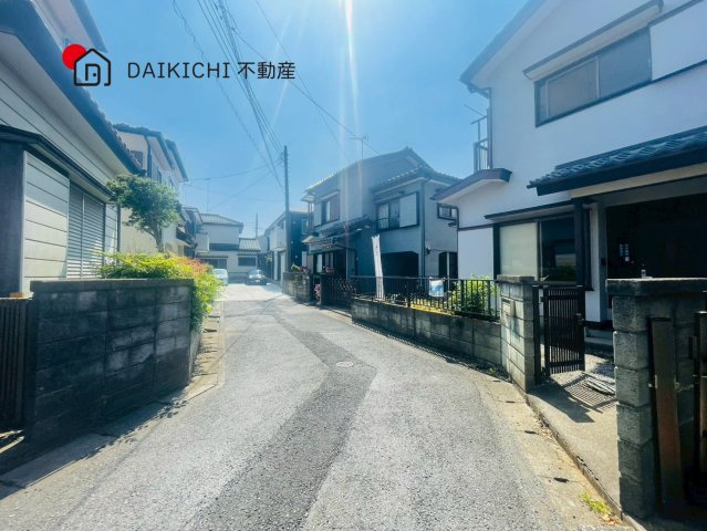 【前面道路含む現地写真】 | 久喜市本町6丁目　中古戸建　
