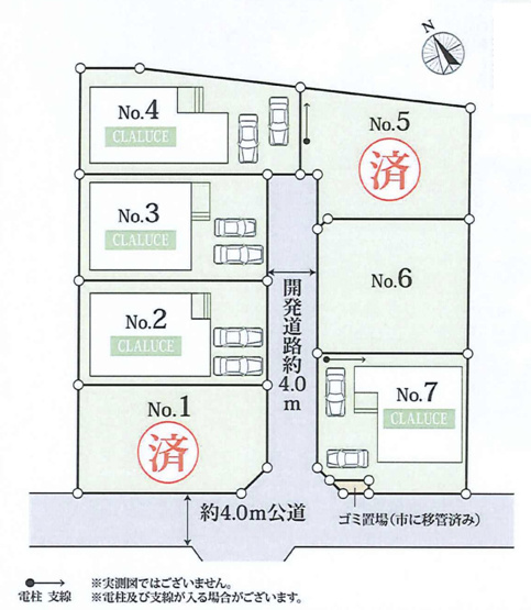 【区画図】 | 久喜市上町　クレアスタウン　中古戸建　全7棟　7号棟