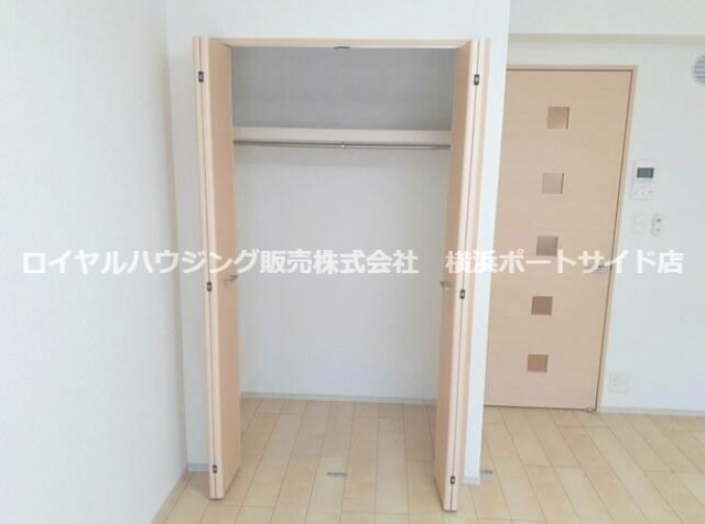 【収納】