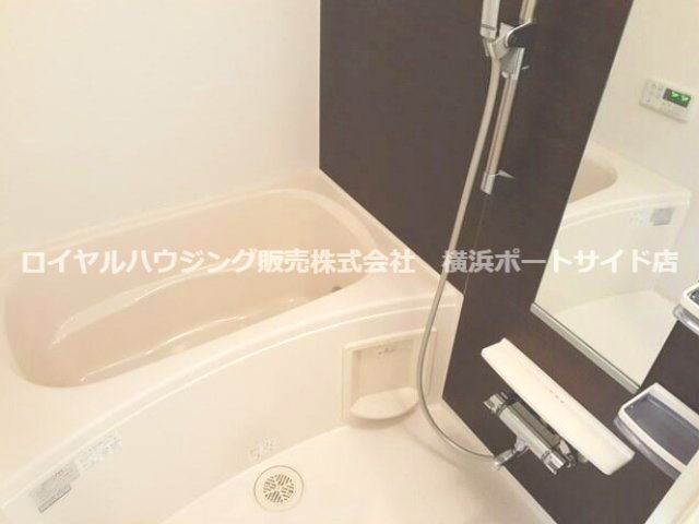 【風呂】