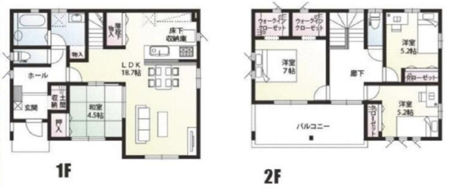 【間取り】 | 久喜市上内　中古戸建