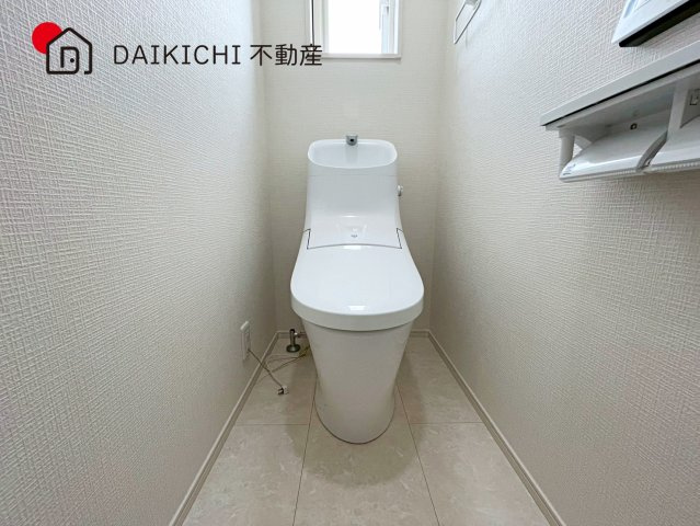 【トイレ】 | 久喜市上内　中古戸建