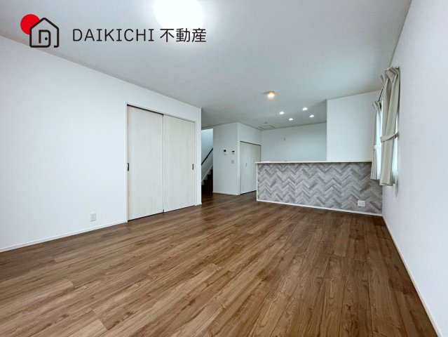 【居間・リビング】 | 久喜市上内　中古戸建