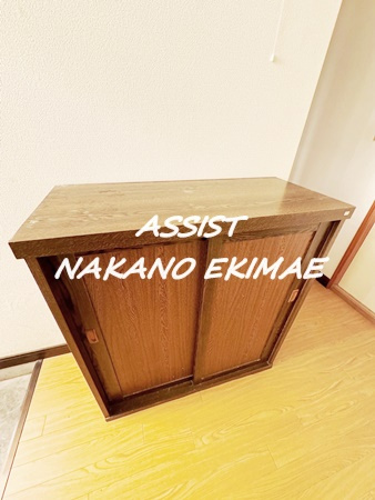 ハイム長谷川の設備