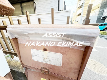 ハイム長谷川のその他共用部分