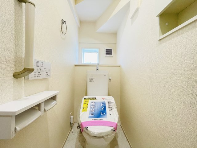 【トイレ】 | 久喜市鷲宮4丁目　新築戸建　全1棟　1号棟