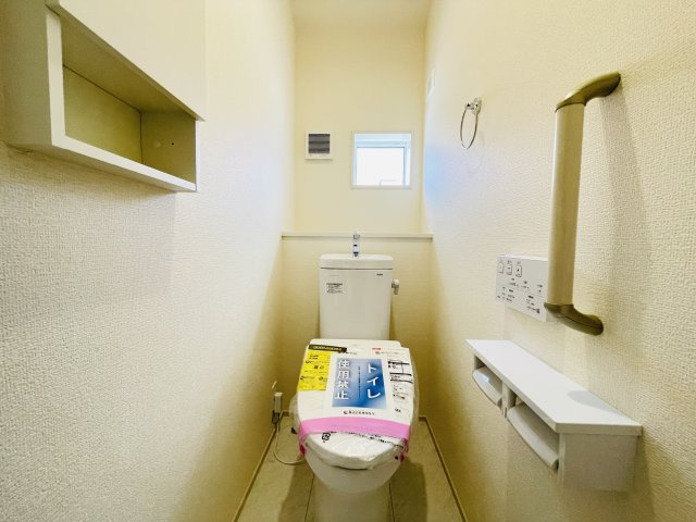 【トイレ】 | 久喜市鷲宮4丁目　新築戸建　全1棟　1号棟