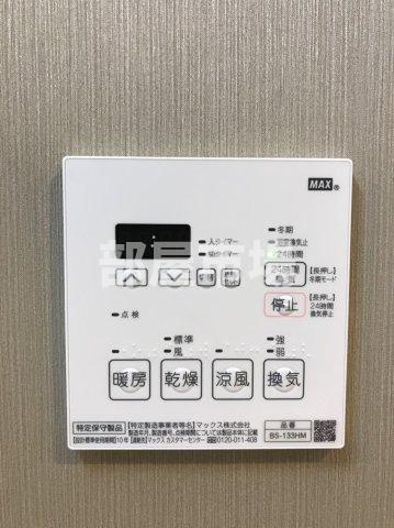 ステージグランデ秋葉原の設備|浴室乾燥機