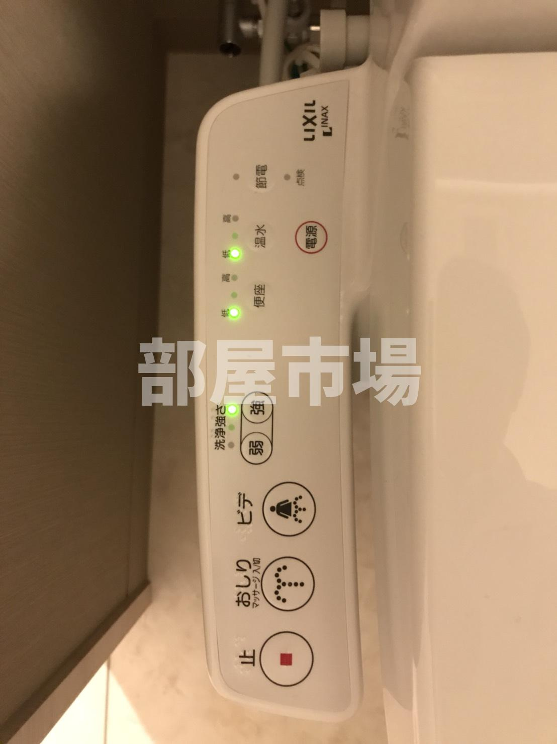 ステージグランデ秋葉原の設備|温水洗浄便座