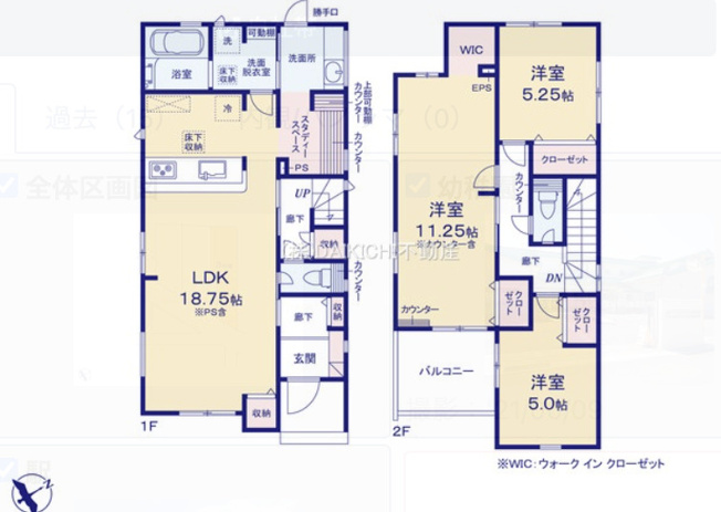 【間取り】 | 久喜市栗原　新築戸建　全3棟　3号棟 | 3号棟
