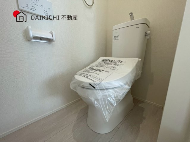 【トイレ】 | 久喜市久喜東10期　GRAFARE　DESIGN　新築戸建　全13棟　3号棟