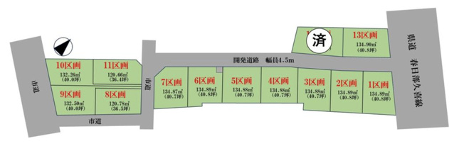 【区画図】 | 久喜市久喜東10期　GRAFARE　DESIGN　新築戸建　全13棟　3号棟