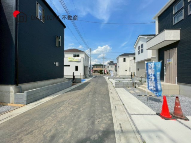 【前面道路含む現地写真】 | 久喜市久喜東10期　GRAFARE　DESIGN　新築戸建　全13棟　3号棟
