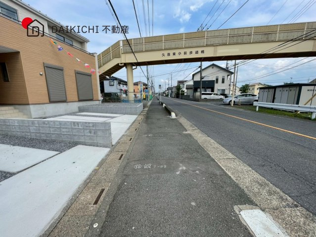 【前面道路含む現地写真】 | 久喜市久喜東10期　GRAFARE　DESIGN　新築戸建　全13棟　10号棟
