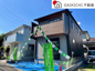 久喜市西　新築戸建　全1棟　1号棟の画像