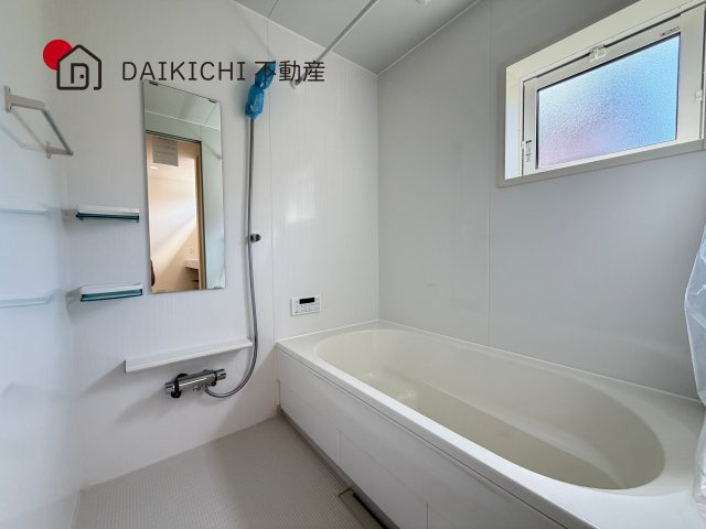 【浴室】 | 久喜市青葉5丁目　新築戸建　全1棟　1号棟
