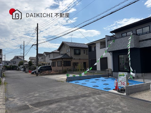 【前面道路含む現地写真】 | 久喜市青葉5丁目　新築戸建　全1棟　1号棟