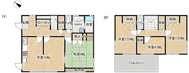 【間取り】 | 久喜市菖蒲町菖蒲　中古戸建　