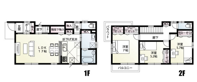 【区画図】 | 北本市本宿5丁目　新築戸建　全2棟　1号棟