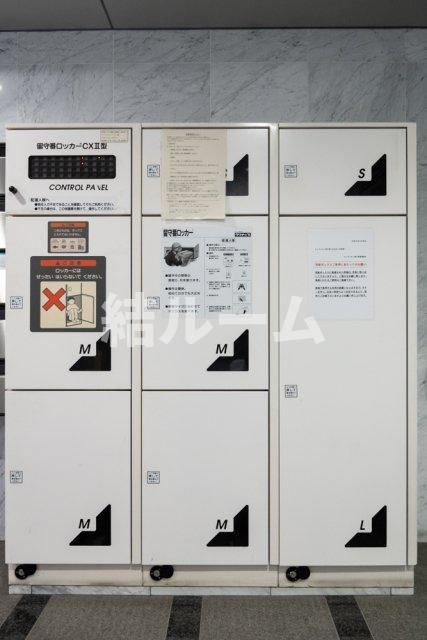 豊島区南大塚１丁目の賃貸マンションのその他共用部分