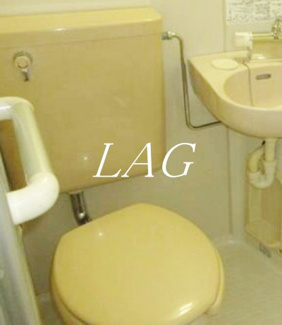 【トイレ】 | エステートピアタナベ | トイレです。