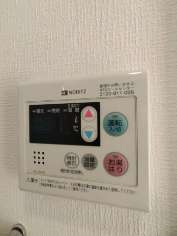 マリンコート大町の設備