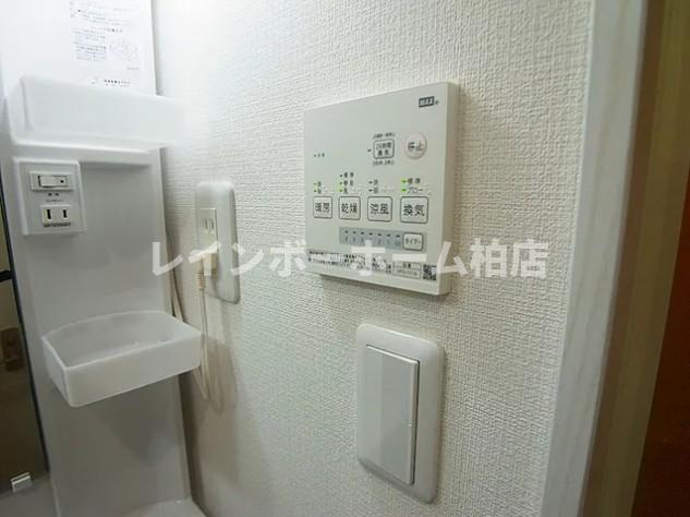【仲介手数料：50％OFF】対象物件！の設備|浴室乾燥機パネルです