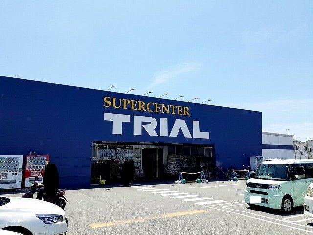 グランデ・オーヴェストの周辺|トライアル明石西インター店まで1000m