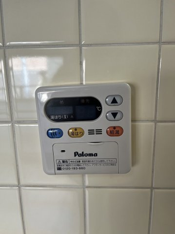 カーナヒルズの設備
