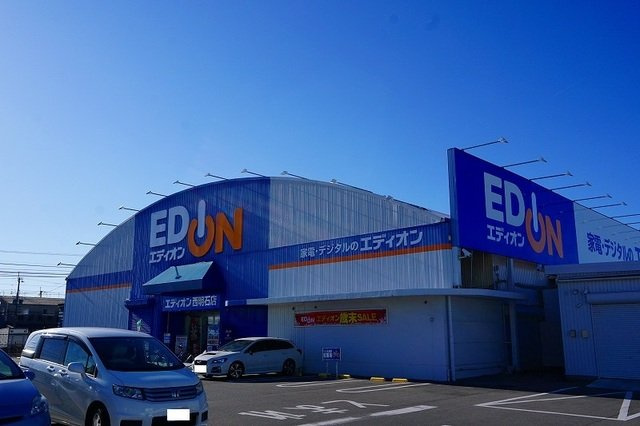 ローレルコートＳの周辺|エディオン　西明石店まで550m