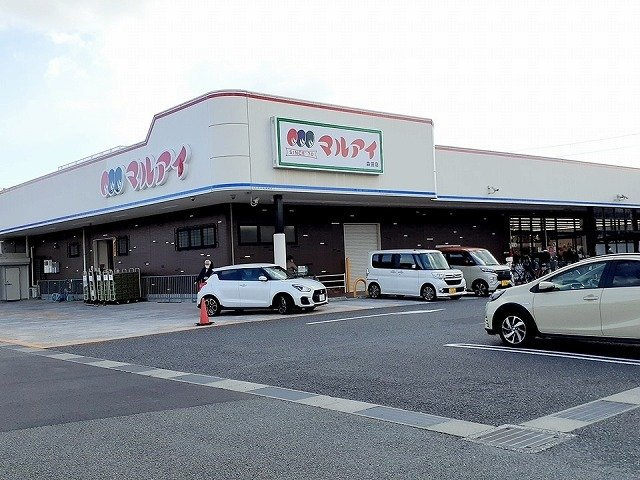 ローレルコートＳの周辺|マルアイ森田店まで700m