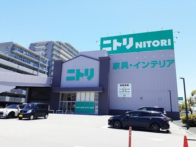マリン・ハイムⅠの周辺|ニトリ明石大久保店まで2000m