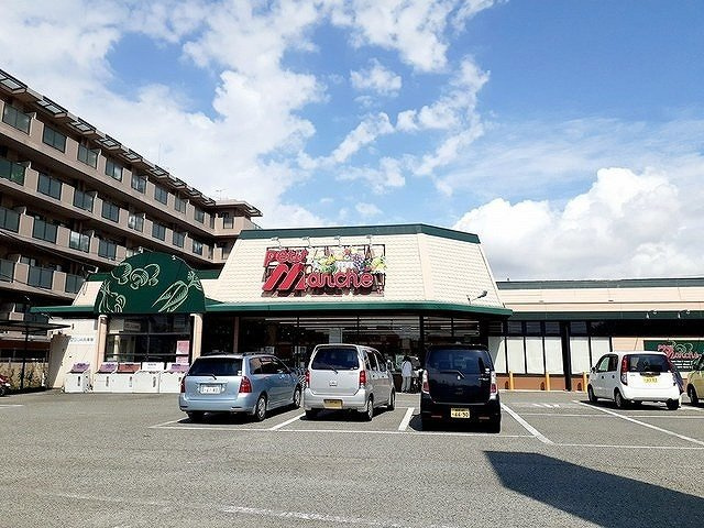 シエラメールの周辺|プチマルシェ魚住店まで750m