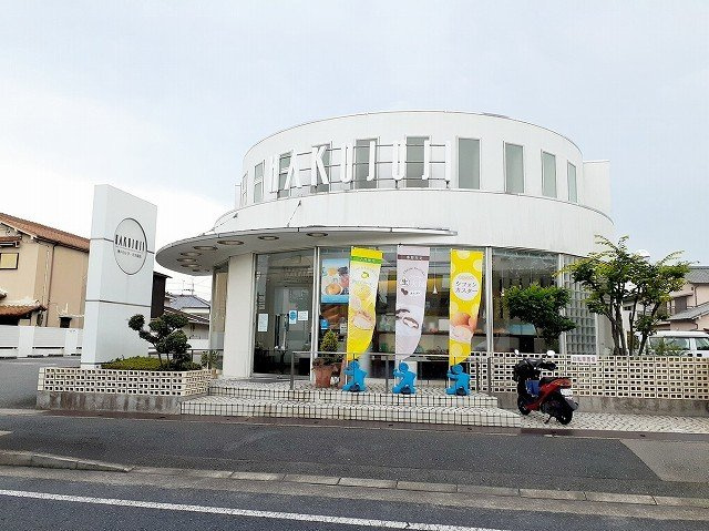 ジュネス・カーサの周辺|神戸白十字大久保店まで750m