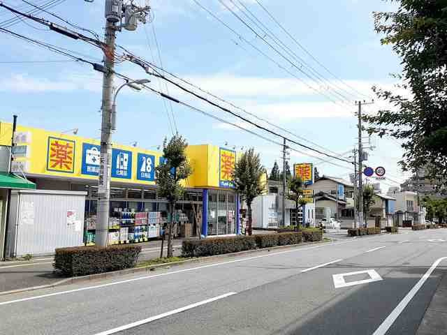 ヴィラ・フォーシーズンの周辺|マツモトキヨシ鳥羽店まで290m