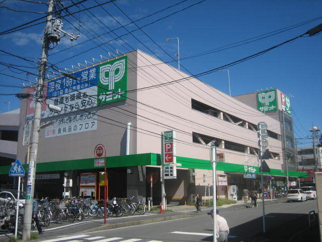 ロンウェル菊名　Ｂ棟のその他|サミットストア菊名店