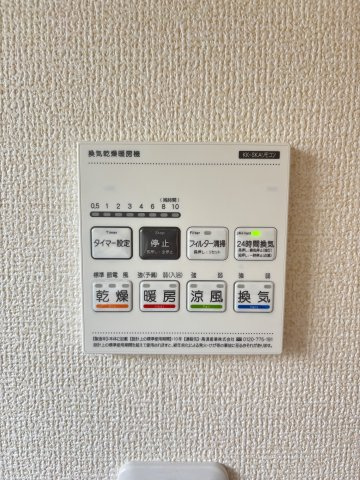 Ｓｕｍａｉ-ｔｏ清瀬市下宿０３の設備