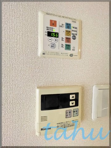 中野区弥生町５丁目の賃貸マンションの設備