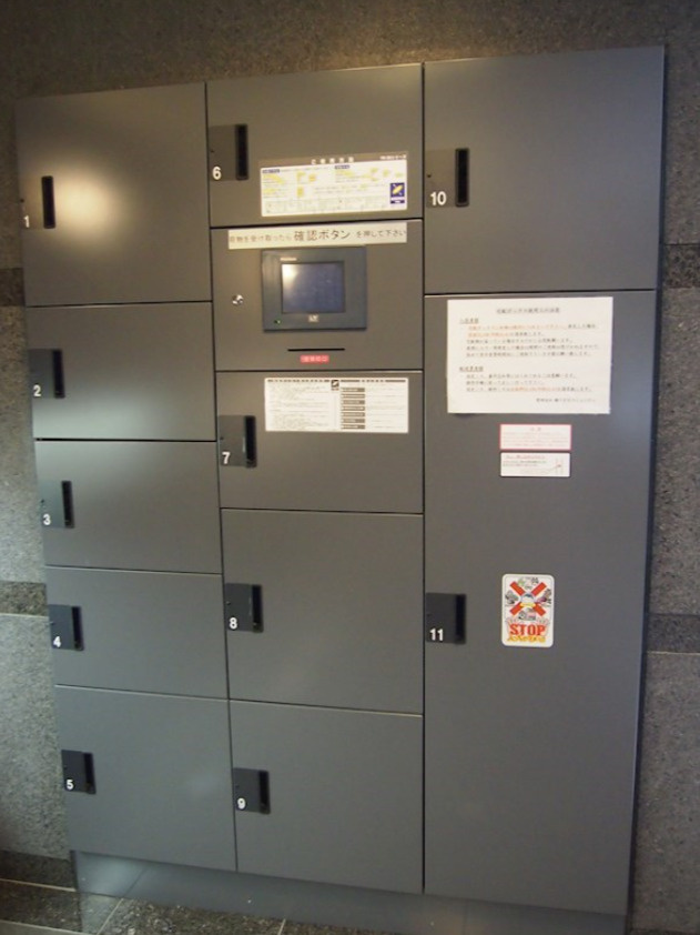 中野区弥生町５丁目の賃貸マンションのその他共用部分