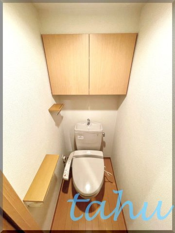 中野区弥生町５丁目の賃貸マンションのトイレ