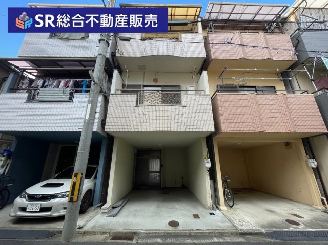 菱江5丁目中古戸建