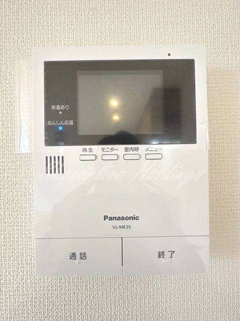藤沢市鵠沼藤が谷３丁目のアパートのセキュリティ|テレビインターホン付き♪