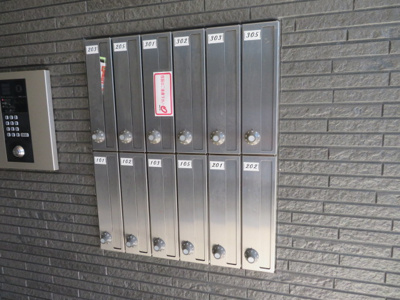 【その他共用部分】 | エリール・ＮＴ | 集合ポスト