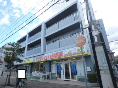 【外観】 | サニーシャトレ