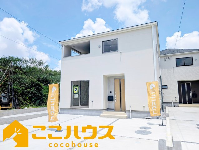 南城市玉城愛地第1　クレイドルガーデン　新築戸建て　全5棟　2号棟