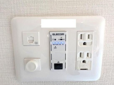 【設備】 | パークフラッツ蔵前