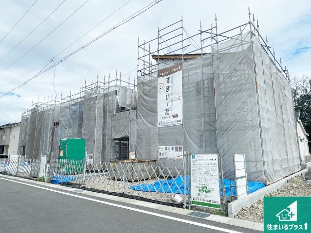 東近江市林田町　第1期　新築一戸建ての外観|現在建築中！落ち着いた街並みで新生活を始めることが出来そう！周辺の物件も併せてご紹介させて頂きます！
